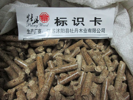 片式過(guò)濾網(wǎng)